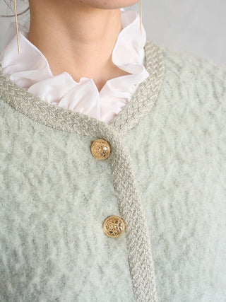 Fur-Like Frill Knit Jacket