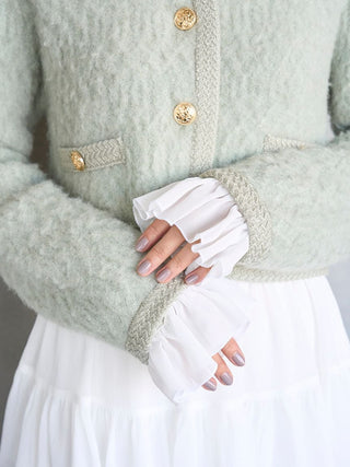Fur-Like Frill Knit Jacket