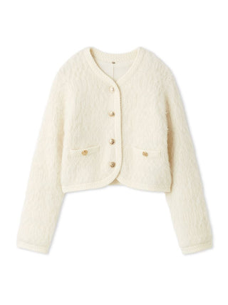 Fur-Like Frill Knit Jacket