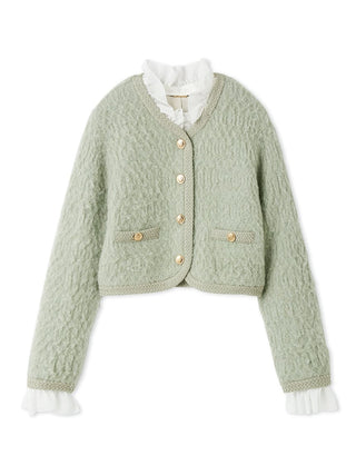 Fur-Like Frill Knit Jacket