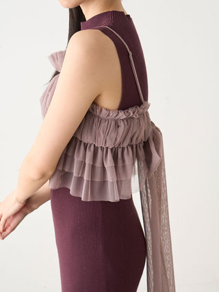 Sustainable Tulle & Sleeveless Maxi Knit Dress