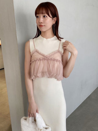 Tulle Set Knit Dress