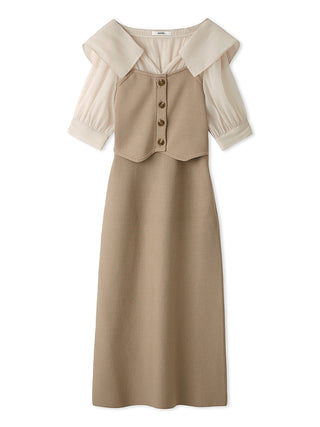 Two-Tone Knit Midi Dress with Puff Sleeves in Beige, Luxury Women's Dresses at SNIDEL USA