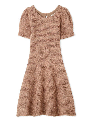 Short Sleeve Bouclé Knit Dress in Beige, Luxury Women's Dresses at SNIDEL USA