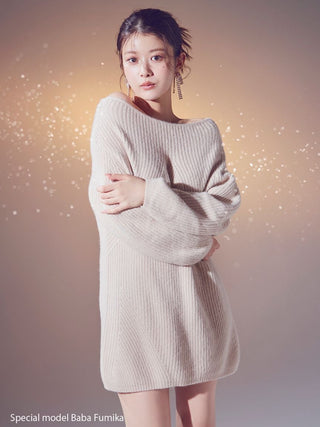 Raccoon Mini Knit Dress