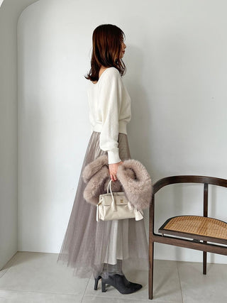 Tulle skirt set with cardigan