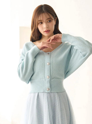 Tulle skirt set with cardigan