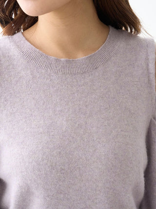 See-through shoulder knit dress