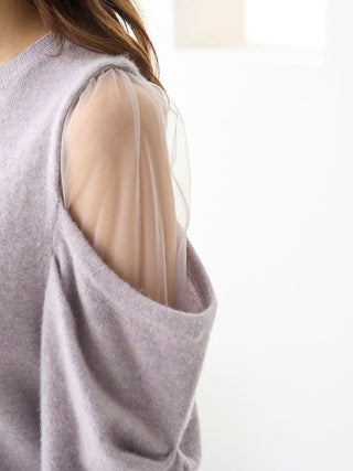 See-through shoulder knit dress