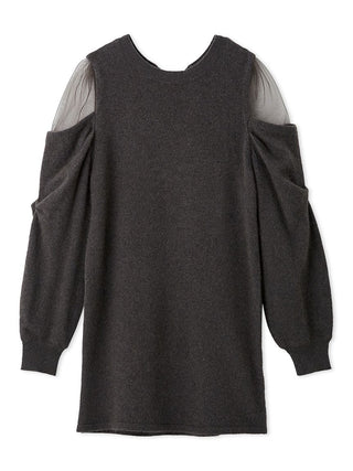 See-through shoulder knit dress