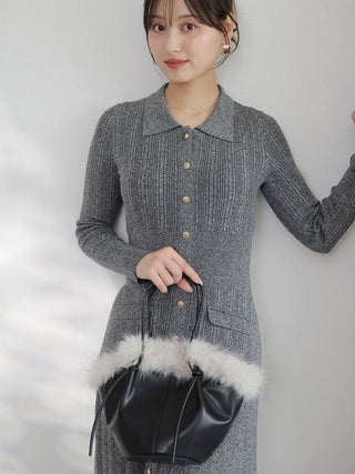Front Button Knit Dress