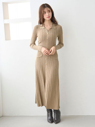 Front Button Knit Dress