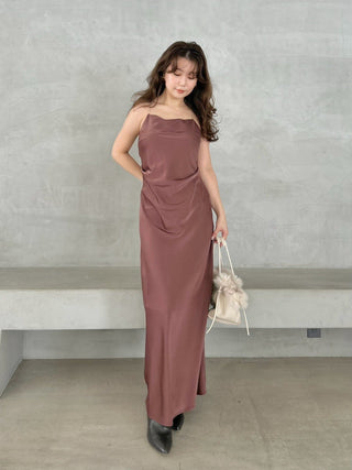 Satin Cami Dress and Knit Cardigan Set