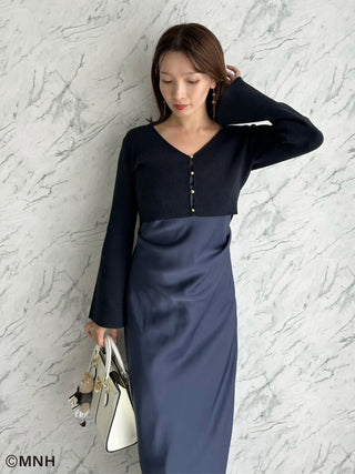 Satin Cami Dress and Knit Cardigan Set