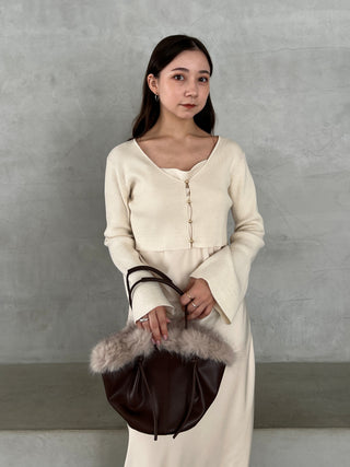 Satin Cami Dress and Knit Cardigan Set