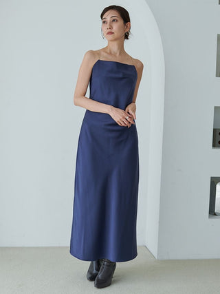 Satin Cami Dress and Knit Cardigan Set