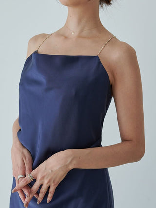 Satin Cami Dress and Knit Cardigan Set