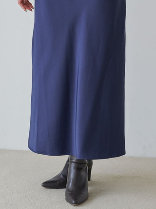 Satin Cami Dress and Knit Cardigan Set