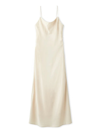 Satin Cami Dress and Knit Cardigan Set