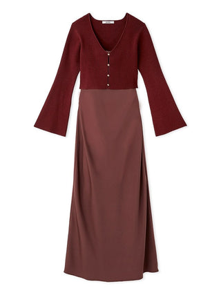 Satin Cami Dress and Knit Cardigan Set