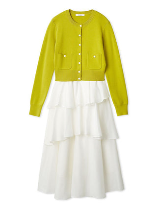 Eco Knit Cardigan & Tiered Skirt Set