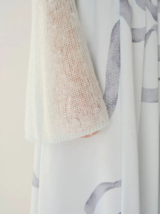 Ribbon Detail Cardigan Set Dress