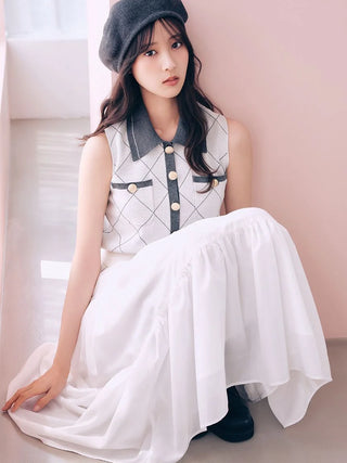 Knit Vest & Tiered Skirt Two-Piece Set