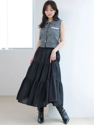 Knit Vest & Tiered Skirt Two-Piece Set