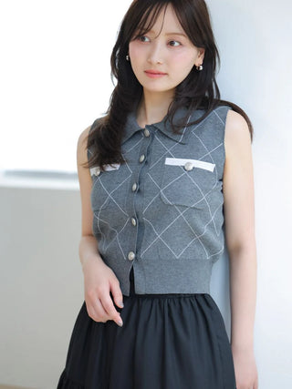 Knit Vest & Tiered Skirt Two-Piece Set