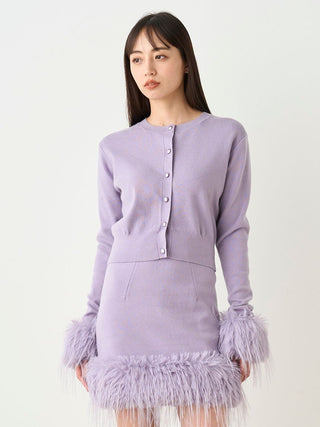 lavander Fur Hem Knit Skirt