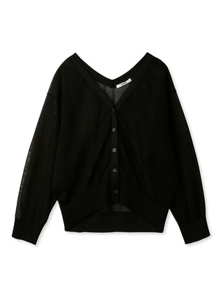 Sheer Copped Cardigan in black, A Premium, Fashionable, and Trendy Women's Tops at SNIDEL USA