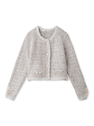  Lame Tweed Button Up Cardigan in gray beige, Premium Women's Knitwear at SNIDEL USA