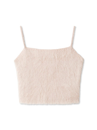 2 in One Set Fur like Camisole and Cardigan in Light Pink, Premium Fashionable Women's Tops Collection at SNIDEL USA
