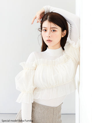 Tulle Docking Knit Pullover in ivory, Premium Women's Knitwear at SNIDEL USA.