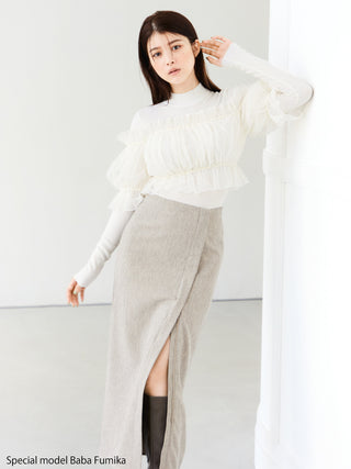 Tulle Docking Knit Pullover in ivory, Premium Women's Knitwear at SNIDEL USA.