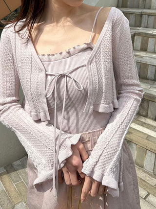 Knit Cardigan and Camisole Set in Pink at Premium Women's Fashionable Cardigans, Pullover at SNIDEL USA