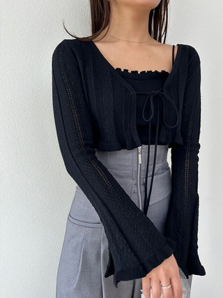 Knit Cardigan and Camisole Set