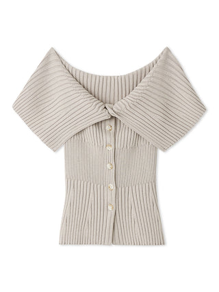 Beige Front Button Off Shoulder Knit Pullover