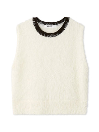 Fuzzy Sleeveless Top and Cropped Cardigan Set in White, Premium Women's Fashionable Cardigans, Pullover at SNIDEL USA