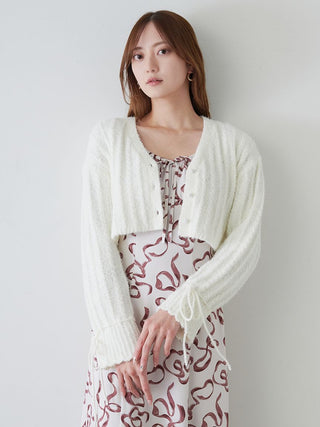 Cable Ribbon Cardigan