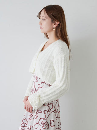 Cable Ribbon Cardigan