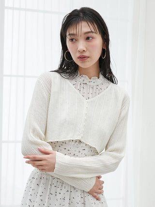 Ribbed Sheer Cardigan