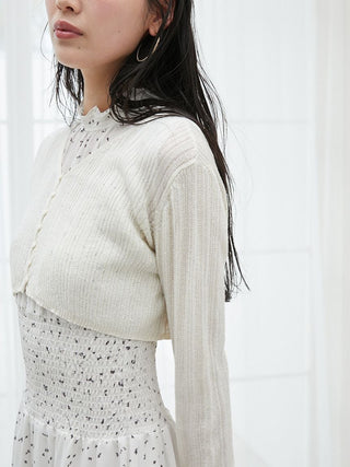 Ribbed Sheer Cardigan