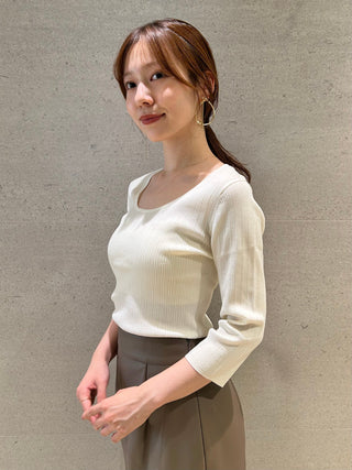 U-Neck Simple Rib Knit Pullover