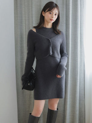 Raccoon Ribbed Short Cardigan