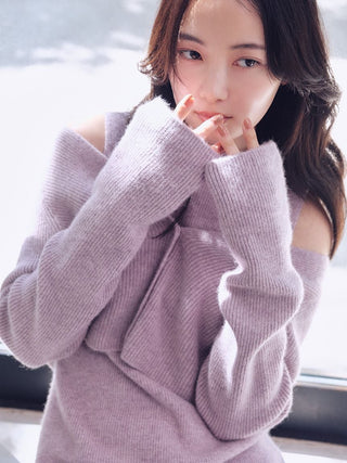 Raccoon Ribbed Short Cardigan