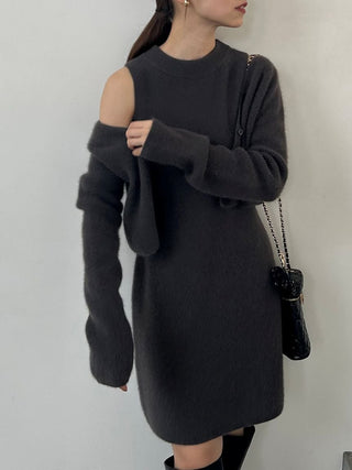 Raccoon Ribbed Short Cardigan