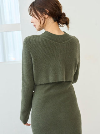 Raccoon Ribbed Short Cardigan