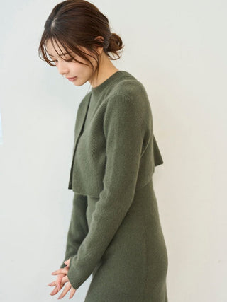 Raccoon Ribbed Short Cardigan