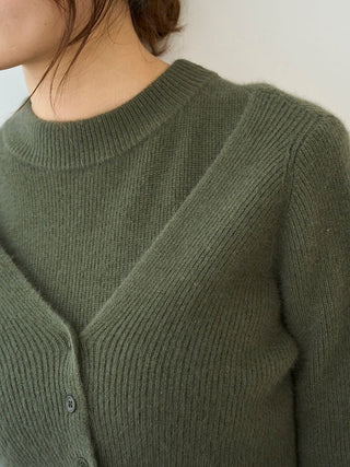 Raccoon Ribbed Short Cardigan